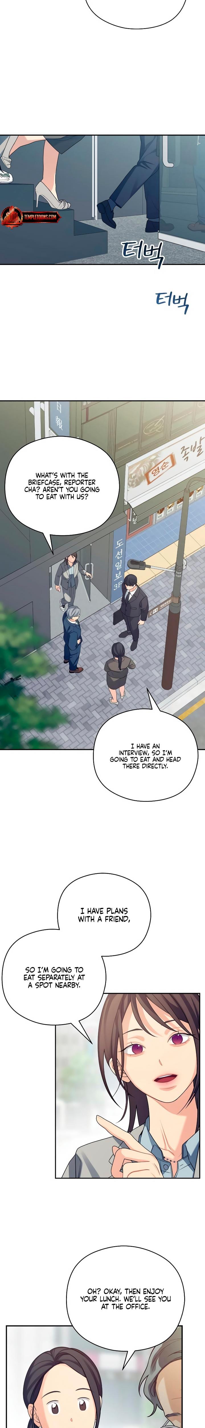 How Far Are You Okay With? Uncensored, chapter 48, page 5 of 23