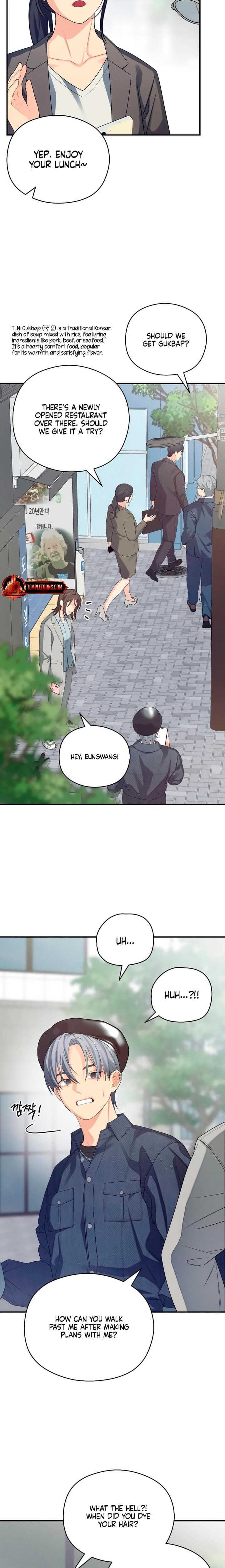 How Far Are You Okay With? Uncensored, chapter 48, page 6 of 23