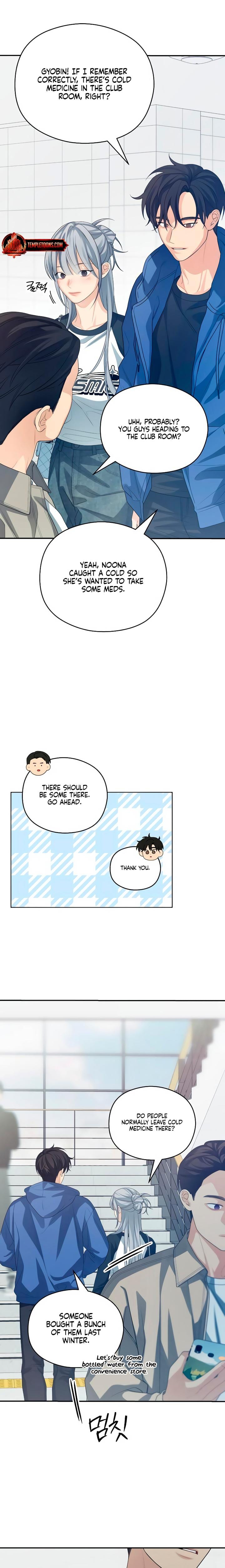 How Far Are You Okay With? Uncensored, chapter 48, page 20 of 23