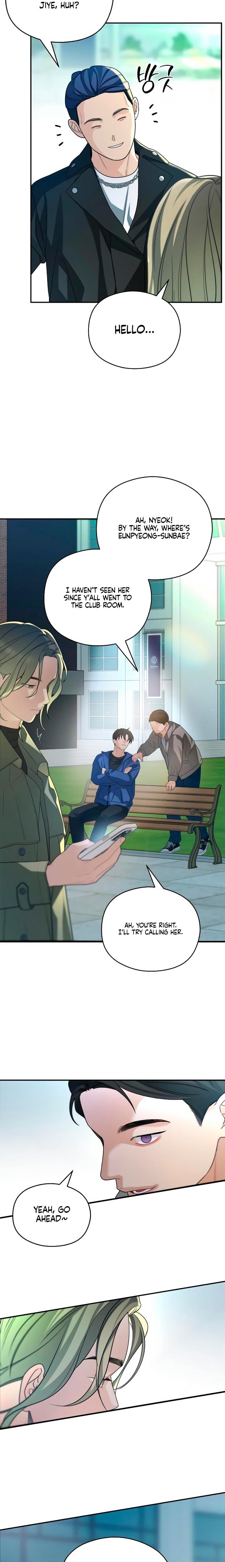 How Far Are You Okay With? Uncensored, chapter 49, page 15 of 28
