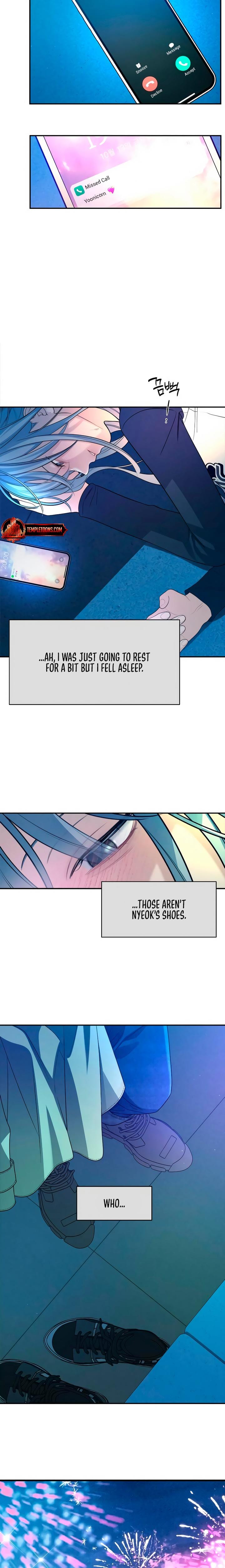 How Far Are You Okay With? Uncensored, chapter 49, page 26 of 28