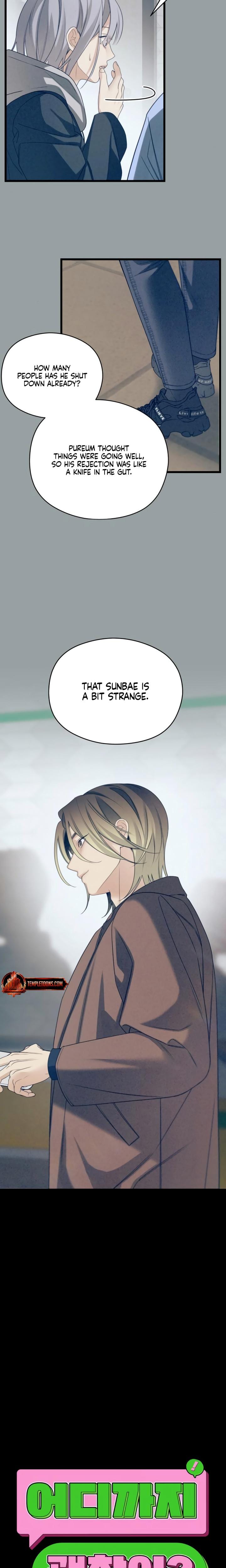 How Far Are You Okay With? Uncensored, chapter 50, page 7 of 26