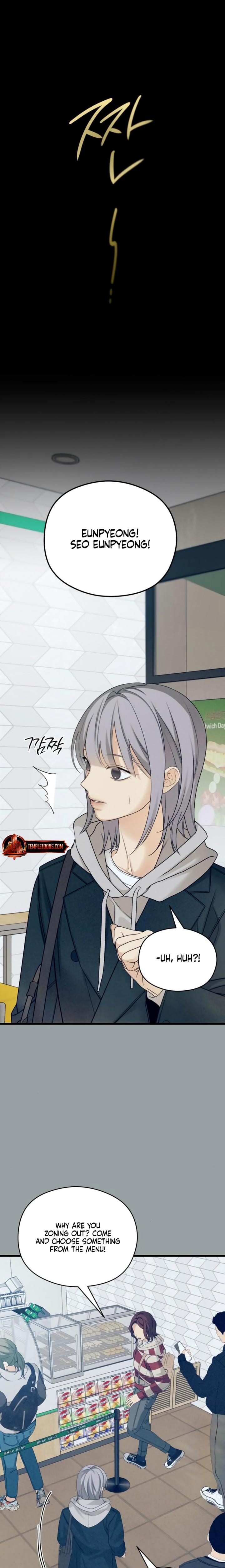 How Far Are You Okay With? Uncensored, chapter 50, page 14 of 26