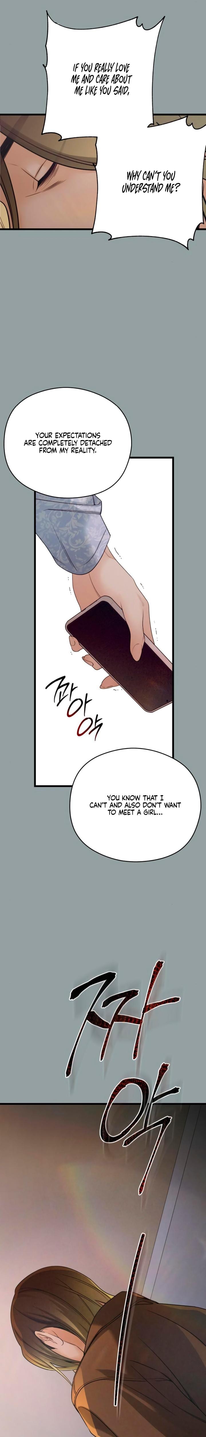 How Far Are You Okay With? Uncensored, chapter 51, page 7 of 32