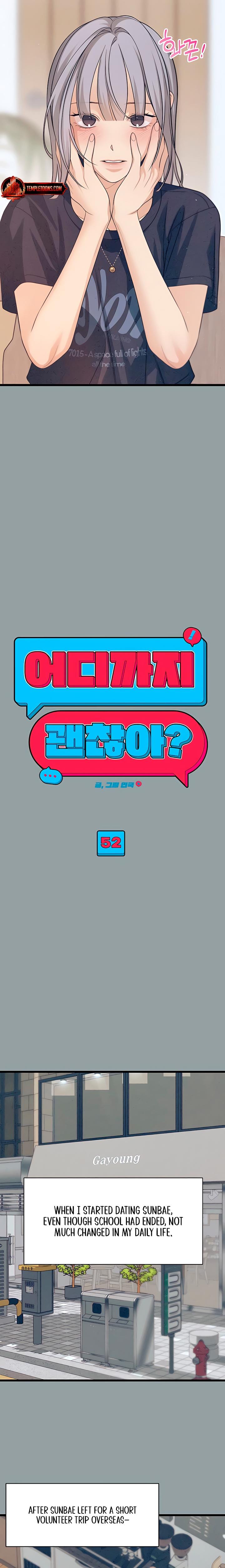 How Far Are You Okay With? Uncensored, chapter 52, page 6 of 28