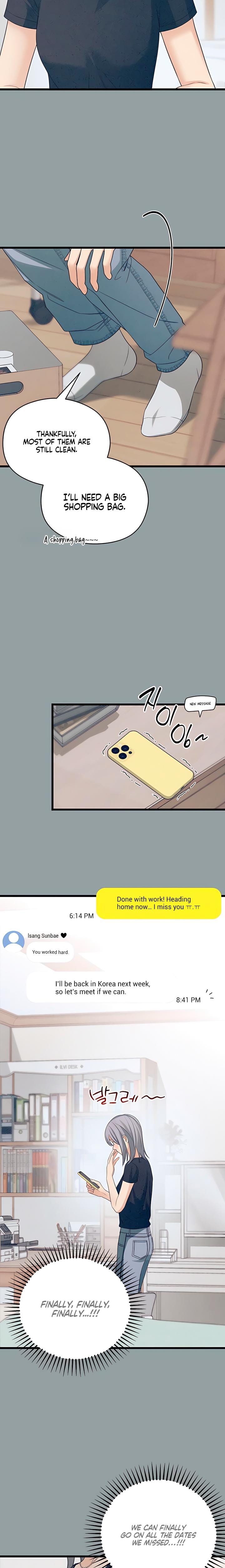 How Far Are You Okay With? Uncensored, chapter 52, page 12 of 28