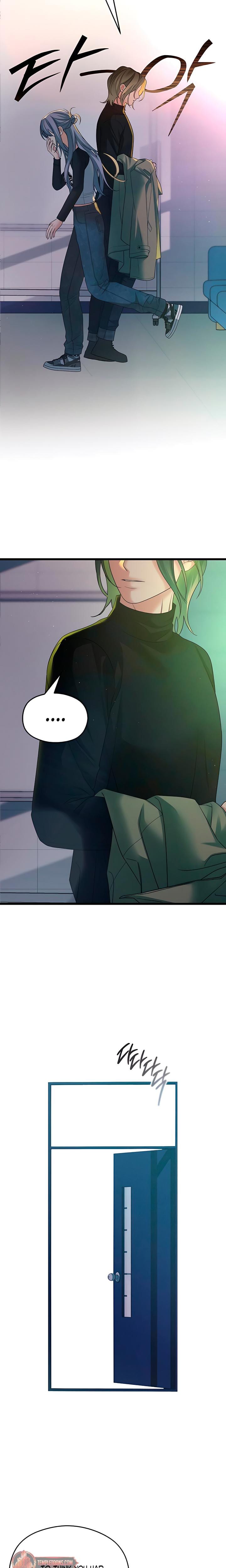How Far Are You Okay With? Uncensored, chapter 52, page 25 of 28