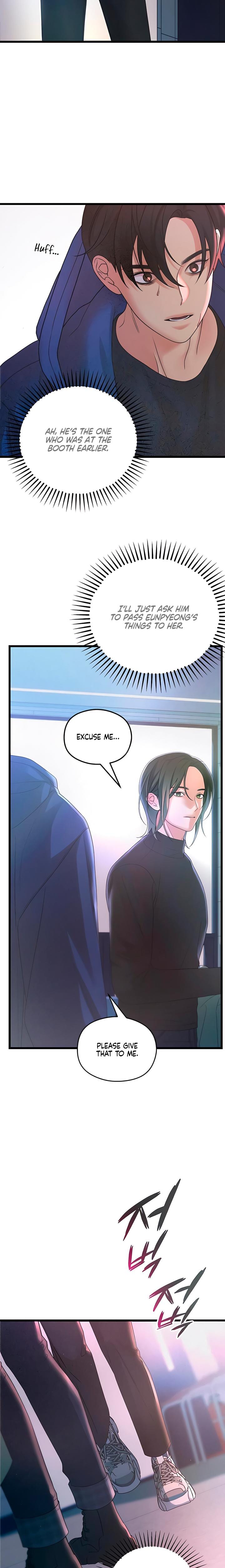 How Far Are You Okay With? Uncensored, chapter 52, page 27 of 28