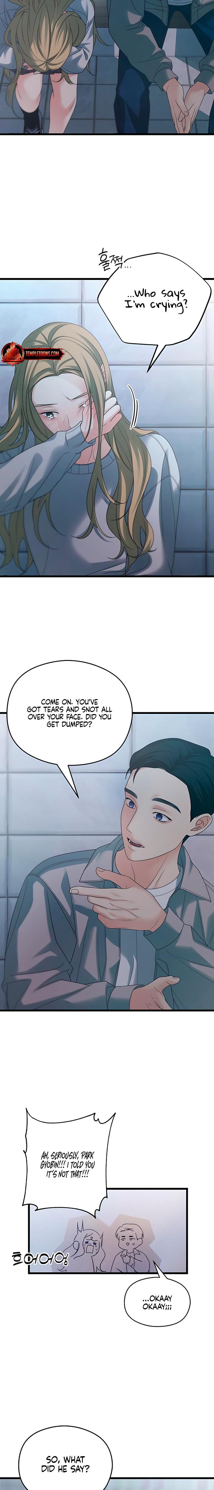 How Far Are You Okay With? Uncensored, chapter 53, page 6 of 27