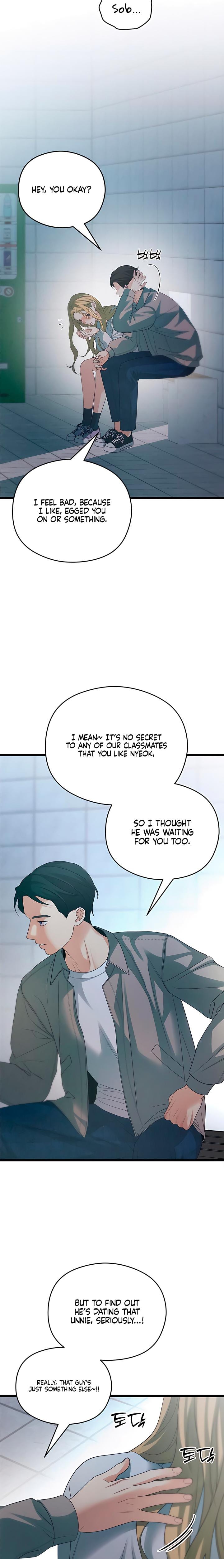 How Far Are You Okay With? Uncensored, chapter 53, page 8 of 27