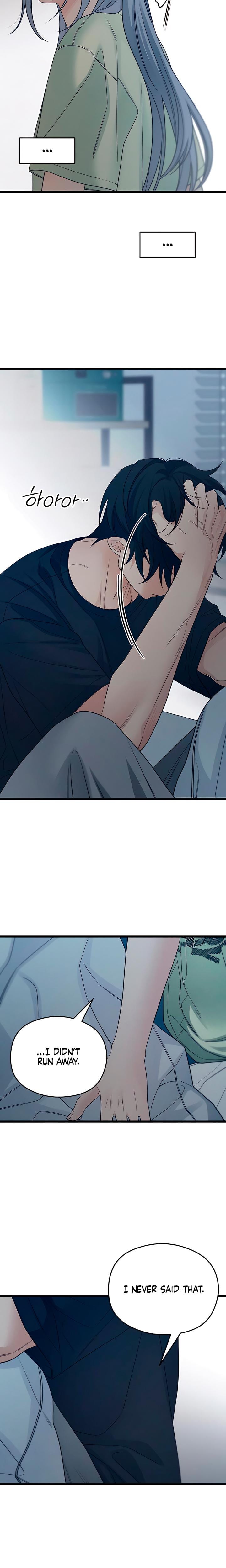 How Far Are You Okay With? Uncensored, chapter 54, page 5 of 25