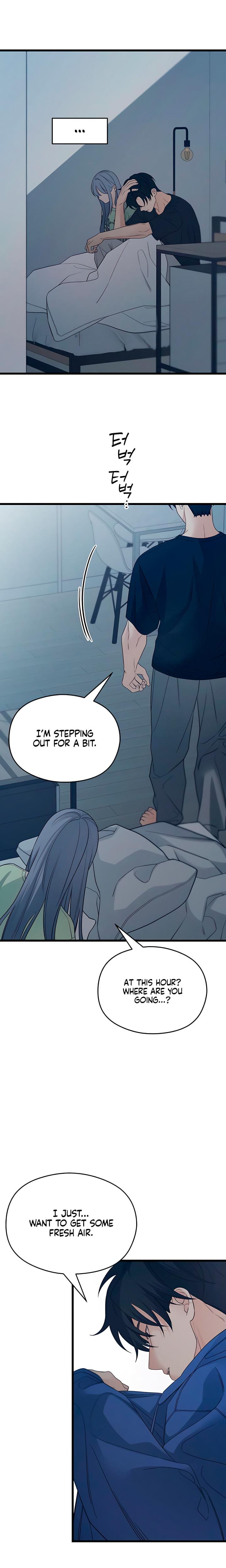 How Far Are You Okay With? Uncensored, chapter 54, page 6 of 25