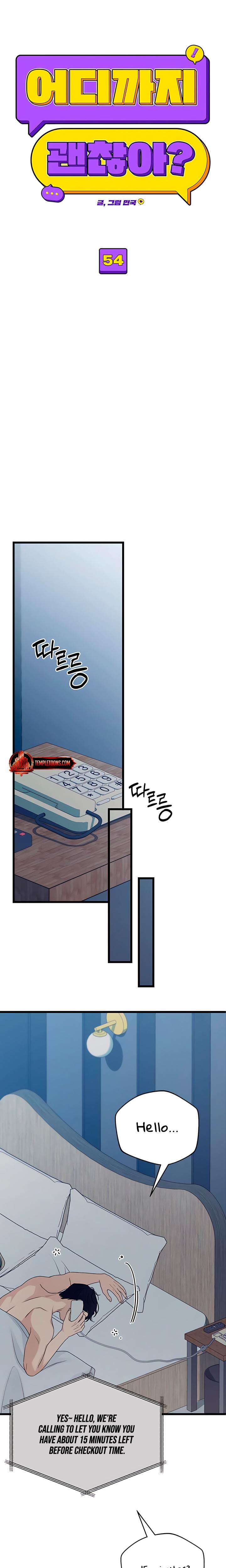 How Far Are You Okay With? Uncensored, chapter 54, page 14 of 25