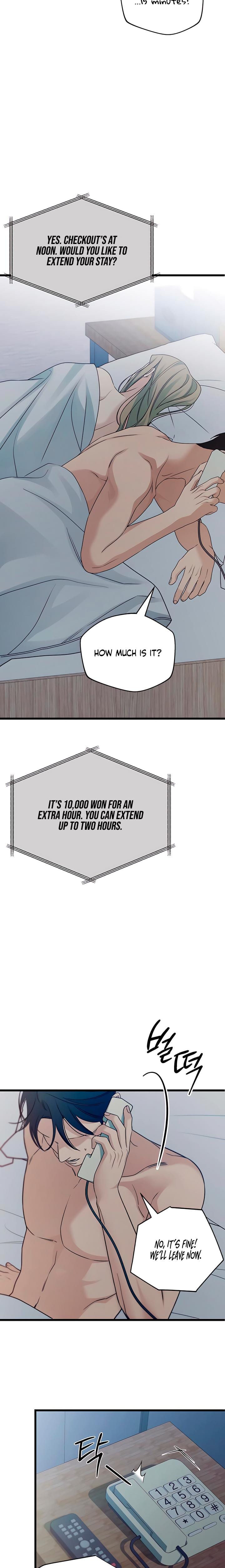 How Far Are You Okay With? Uncensored, chapter 54, page 15 of 25