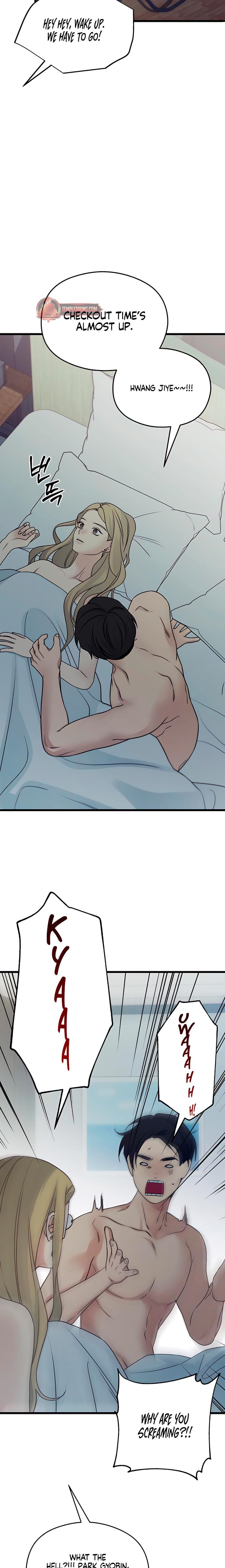 How Far Are You Okay With? Uncensored, chapter 54, page 16 of 25