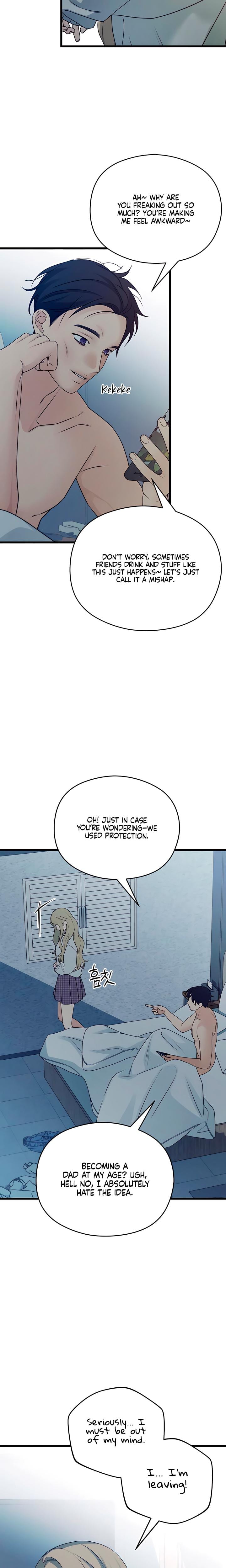 How Far Are You Okay With? Uncensored, chapter 54, page 20 of 25