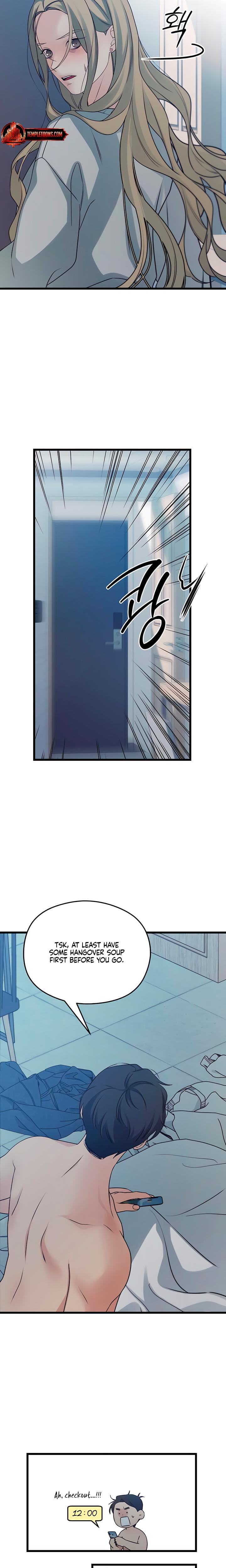How Far Are You Okay With? Uncensored, chapter 54, page 21 of 25