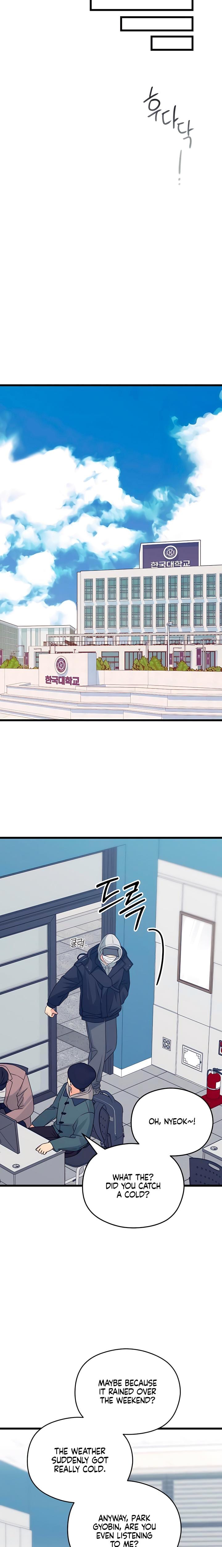 How Far Are You Okay With? Uncensored, chapter 54, page 22 of 25