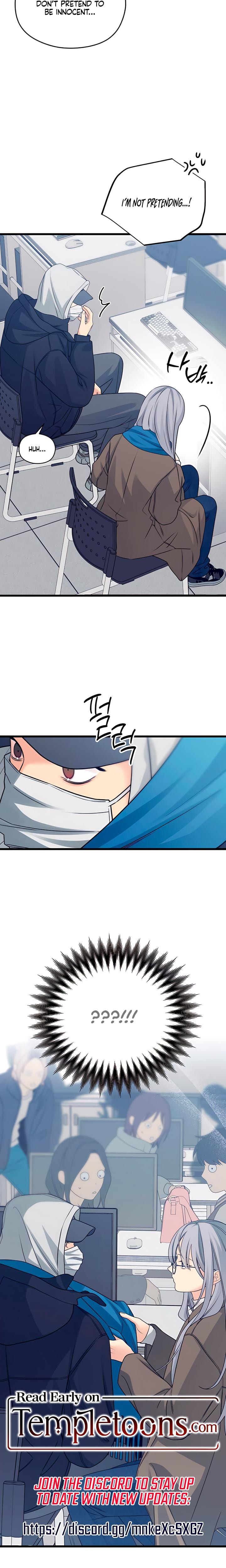 How Far Are You Okay With? Uncensored, chapter 54, page 24 of 25