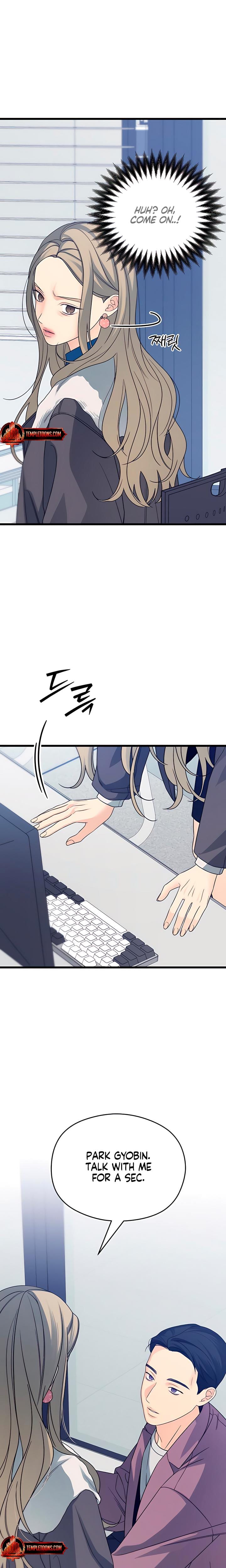 How Far Are You Okay With? Uncensored, chapter 55, page 5 of 25