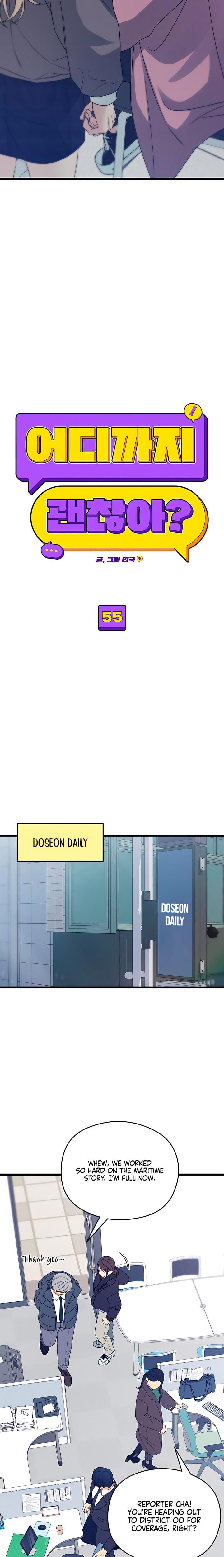 How Far Are You Okay With? Uncensored, chapter 55, page 6 of 25