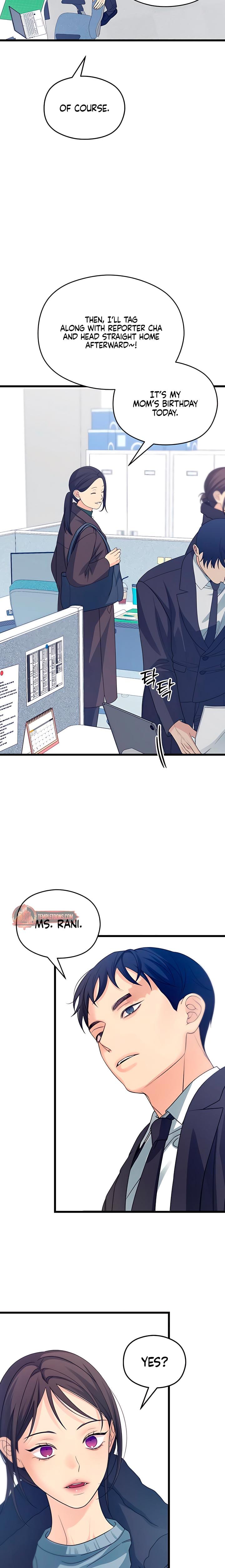 How Far Are You Okay With? Uncensored, chapter 55, page 7 of 25
