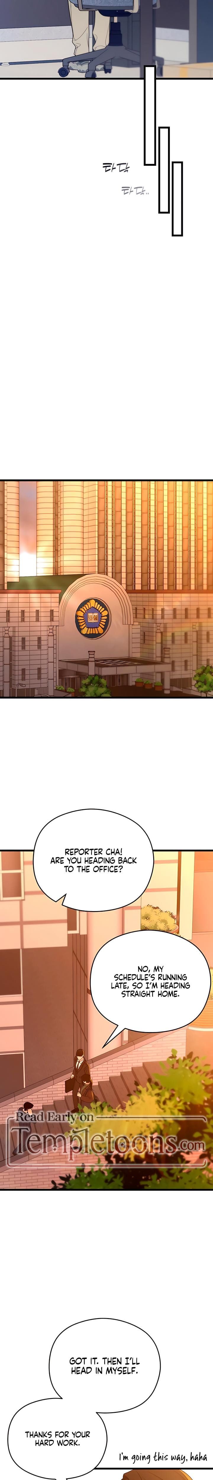 How Far Are You Okay With? Uncensored, chapter 55, page 13 of 25