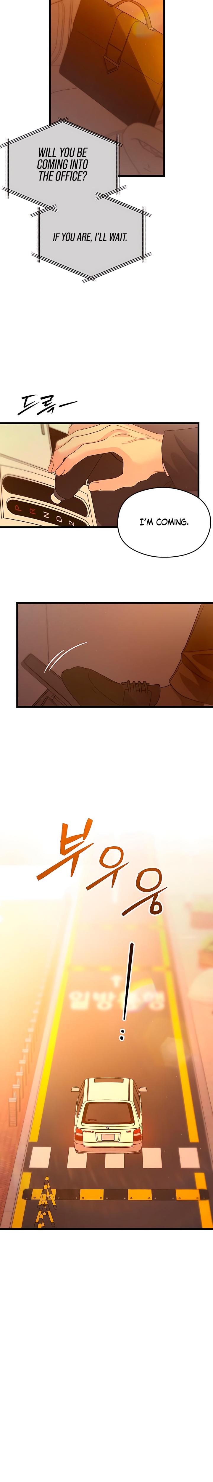 How Far Are You Okay With? Uncensored, chapter 55, page 17 of 25