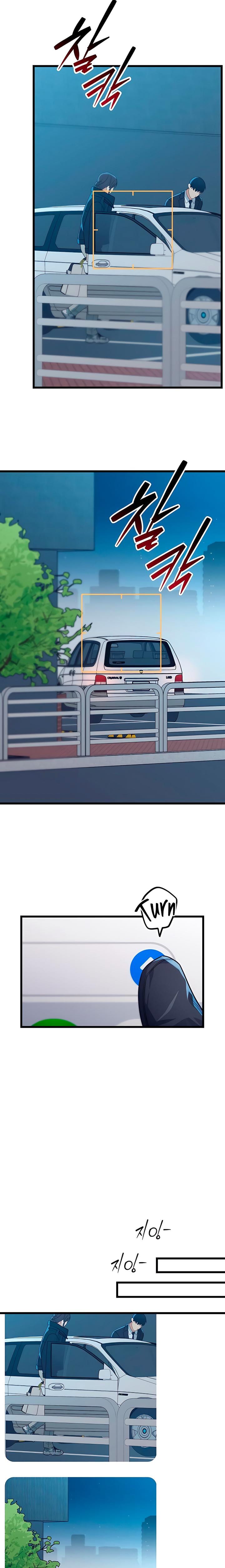 How Far Are You Okay With? Uncensored, chapter 55, page 23 of 25