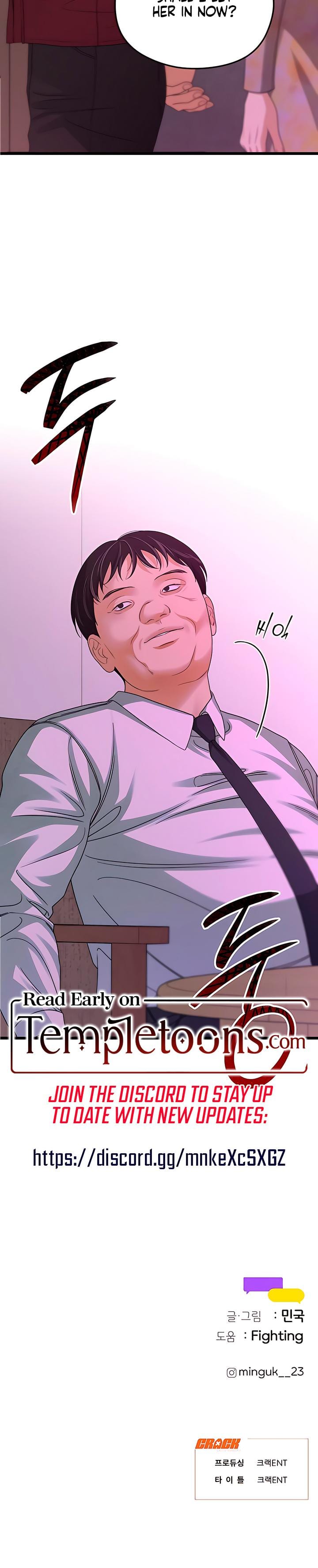 How Far Are You Okay With? Uncensored, chapter 55, page 25 of 25