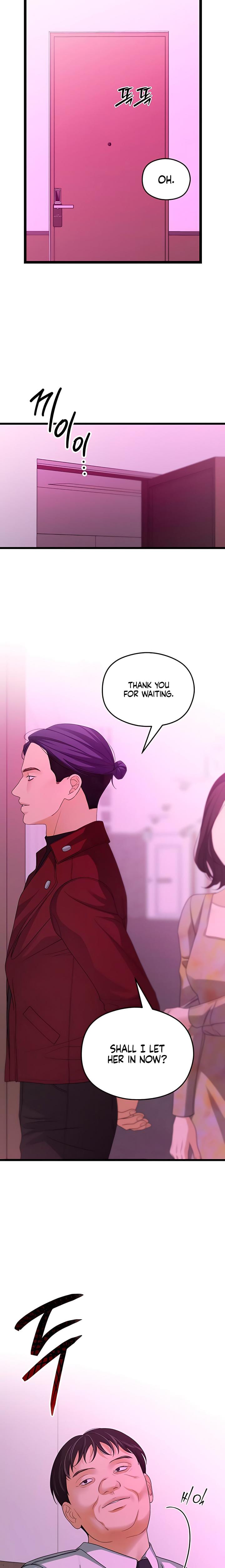 How Far Are You Okay With? Uncensored, chapter 56, page 5 of 22