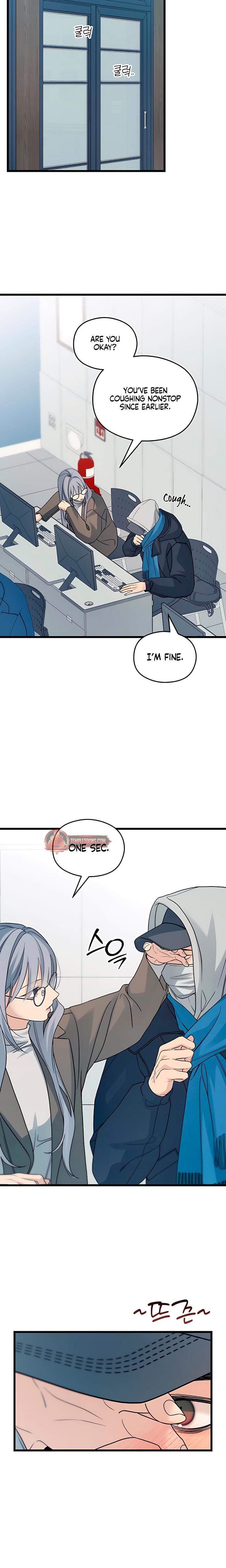 How Far Are You Okay With? Uncensored, chapter 56, page 7 of 22