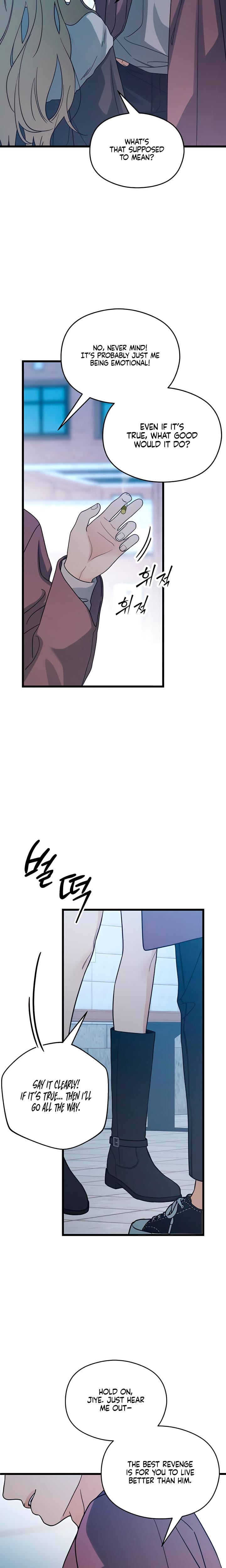 How Far Are You Okay With? Uncensored, chapter 56, page 12 of 22