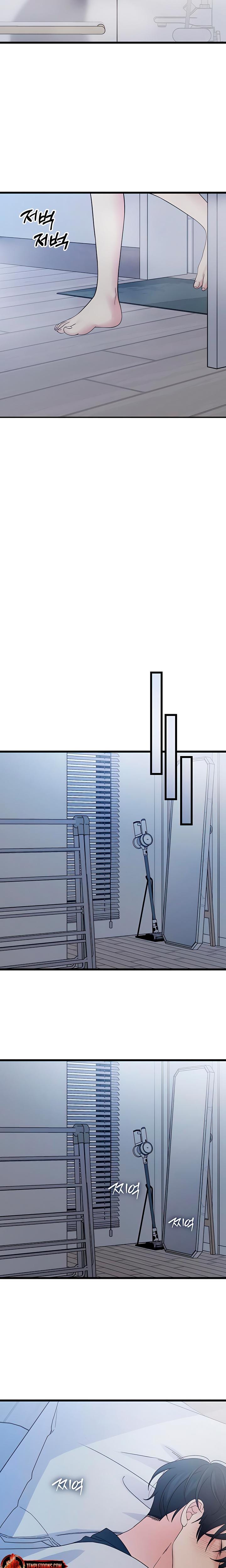 How Far Are You Okay With? Uncensored, chapter 56, page 20 of 22