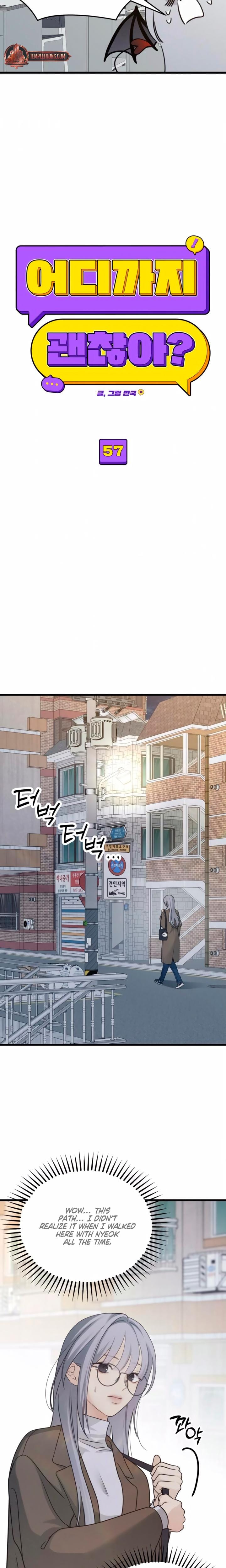 How Far Are You Okay With? Uncensored, chapter 57, page 5 of 26