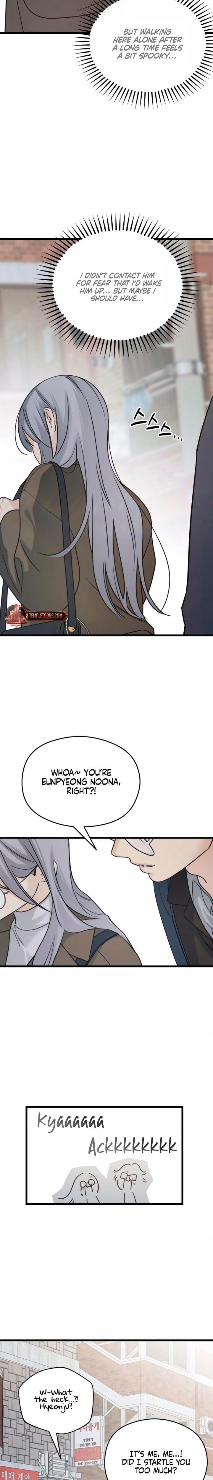 How Far Are You Okay With? Uncensored, chapter 57, page 6 of 26