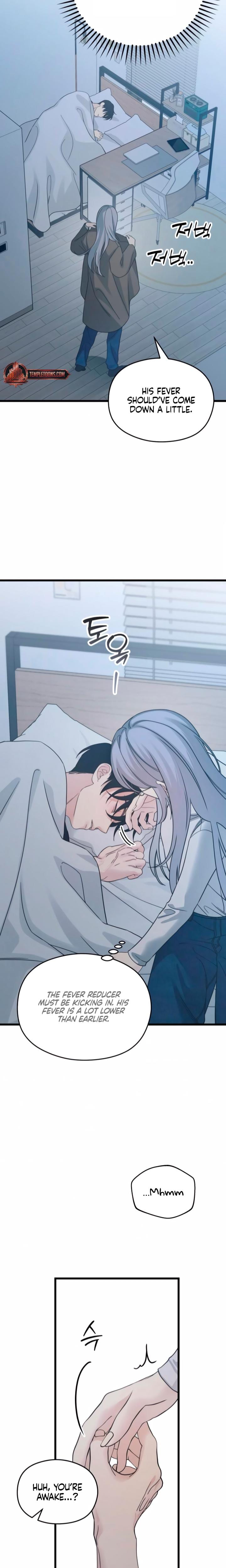 How Far Are You Okay With? Uncensored, chapter 57, page 12 of 26