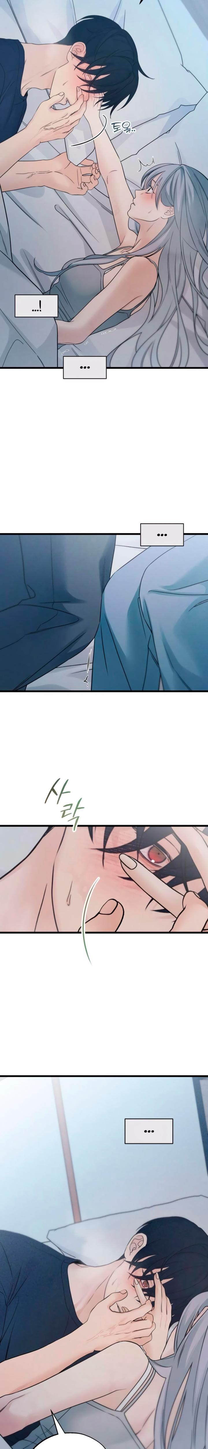 How Far Are You Okay With? Uncensored, chapter 57, page 23 of 26