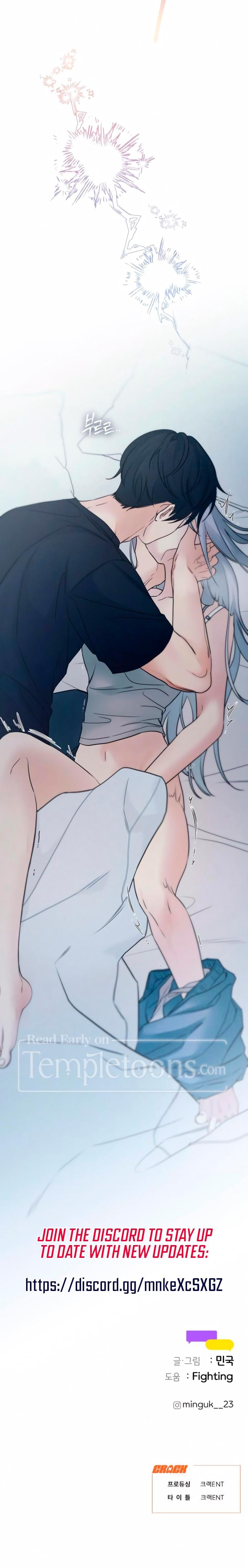 How Far Are You Okay With? Uncensored, chapter 57, page 26 of 26