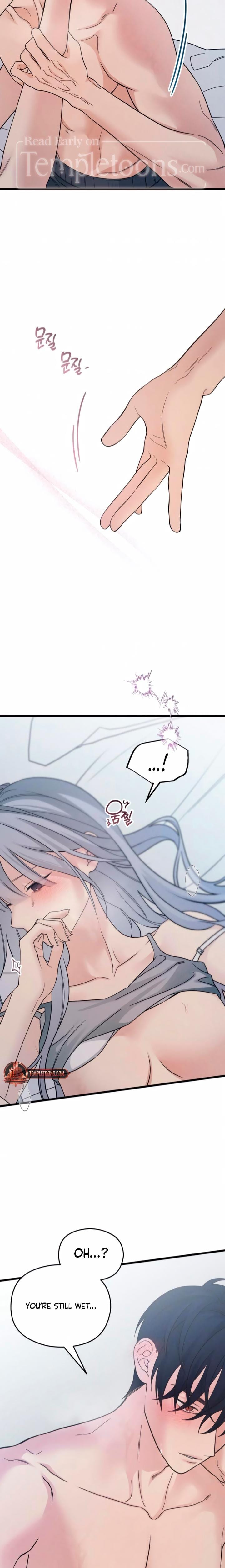 How Far Are You Okay With? Uncensored, chapter 58, page 14 of 25