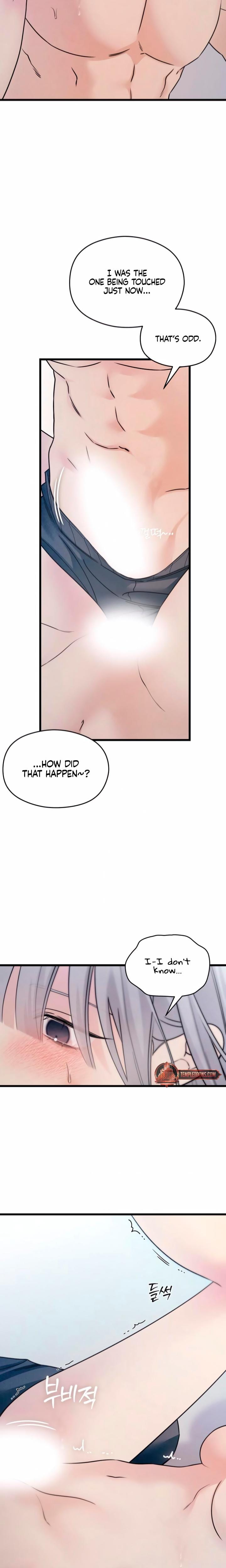 How Far Are You Okay With? Uncensored, chapter 58, page 15 of 25