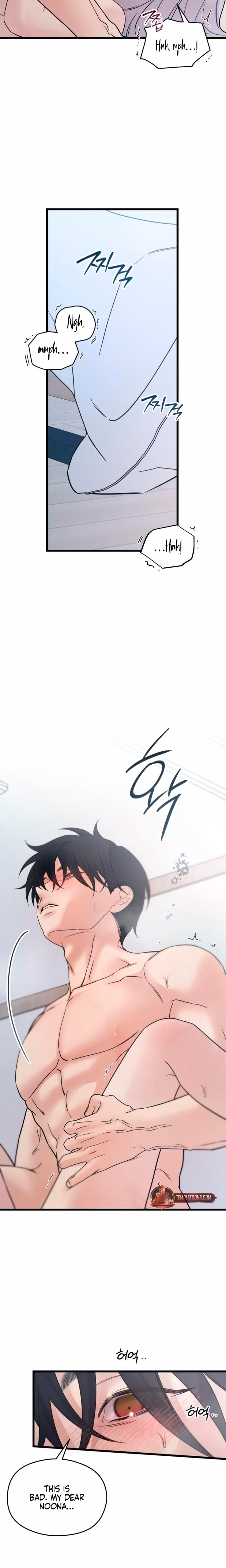 How Far Are You Okay With? Uncensored, chapter 58, page 24 of 25
