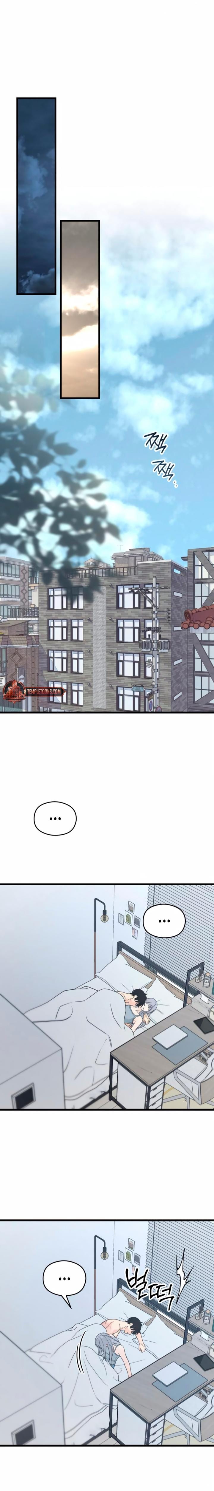 How Far Are You Okay With? Uncensored, chapter 59, page 8 of 25
