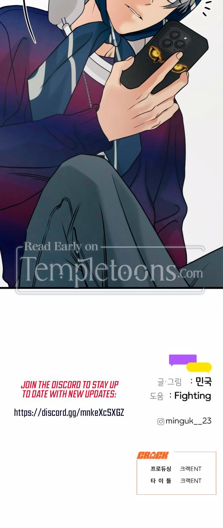 How Far Are You Okay With? Uncensored, chapter 59, page 25 of 25