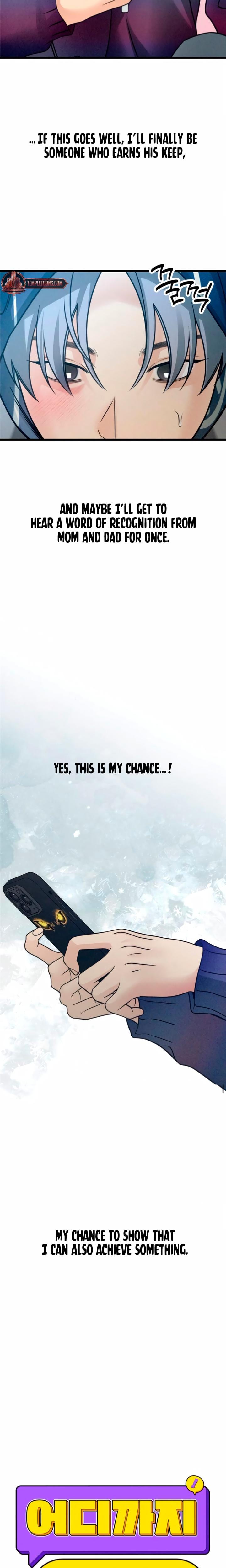 How Far Are You Okay With? Uncensored, chapter 60, page 6 of 26