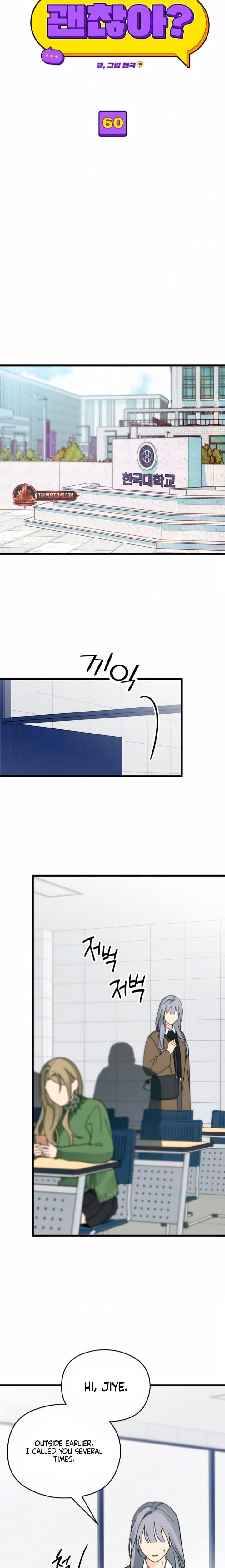 How Far Are You Okay With? Uncensored, chapter 60, page 7 of 26