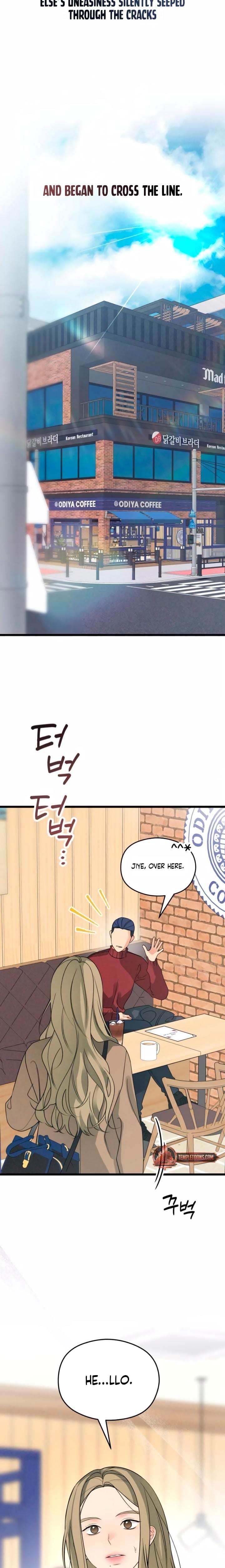 How Far Are You Okay With? Uncensored, chapter 60, page 25 of 26