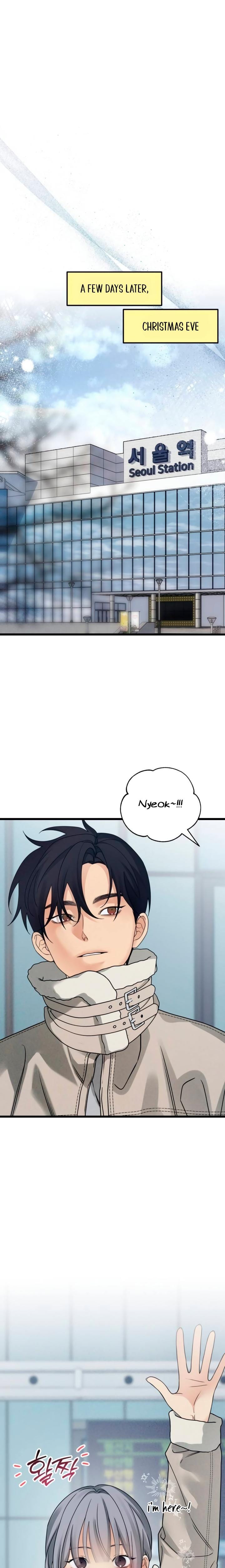 How Far Are You Okay With? Uncensored, chapter 61, page 25 of 26