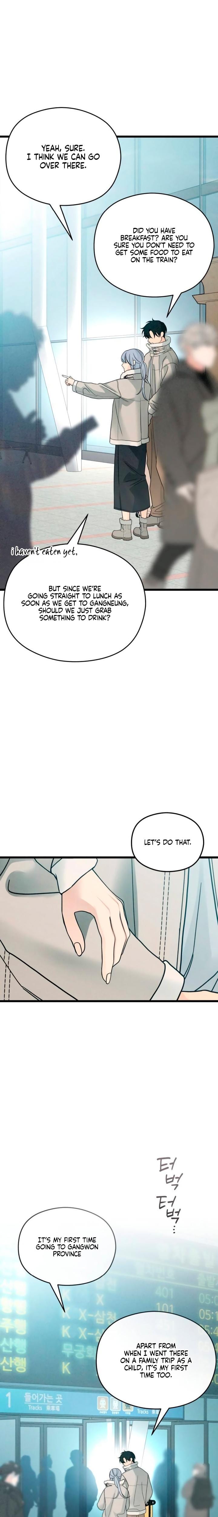 How Far Are You Okay With? Uncensored, chapter 62, page 5 of 27