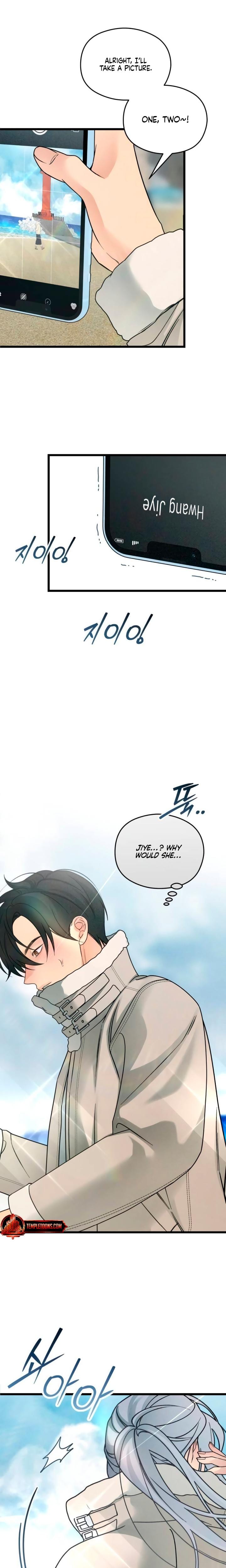 How Far Are You Okay With? Uncensored, chapter 62, page 11 of 27